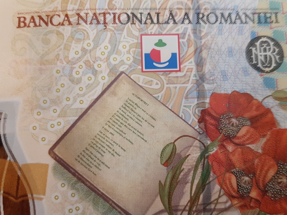 Dacă fratele tău va ajunge la strâmtorare, să nu iei de la el dobândă